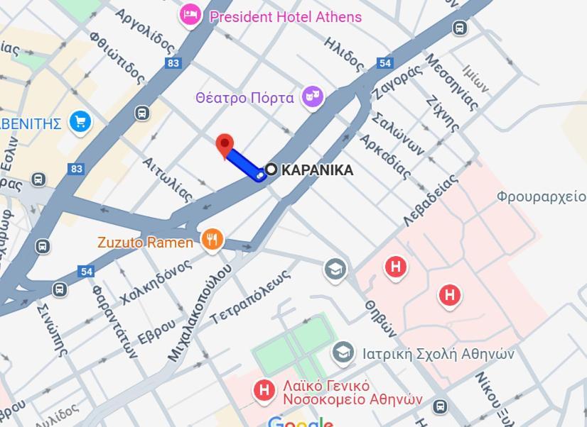 雅典Ανακαινισμένο 8 Λεπτά Από Το Μετρό.公寓 外观 照片